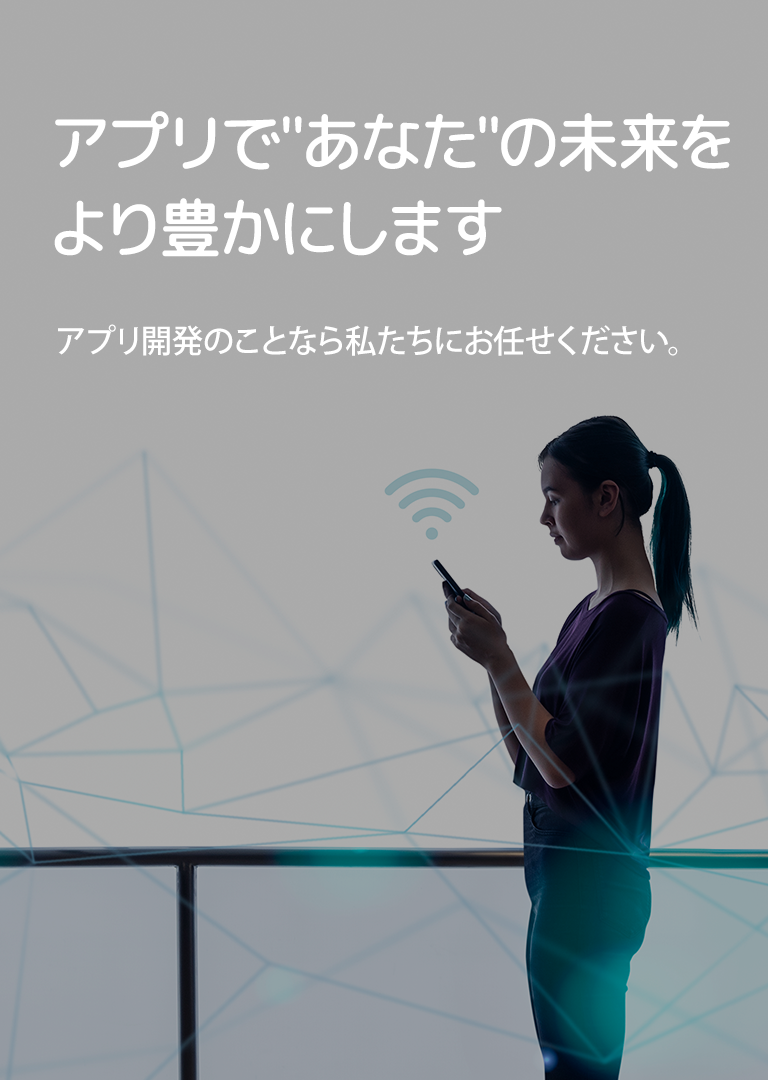 株式会社PRiSM Lab 株式会社 PRiSM Lab